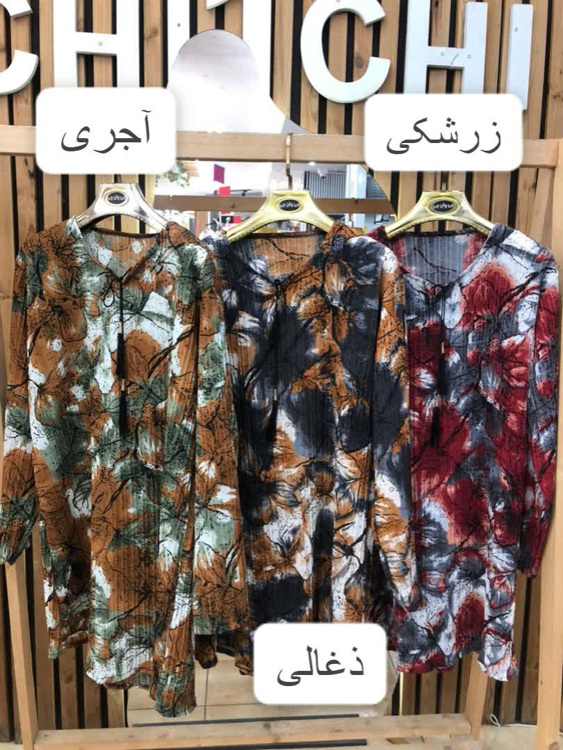 شومیز شکوفه  2553